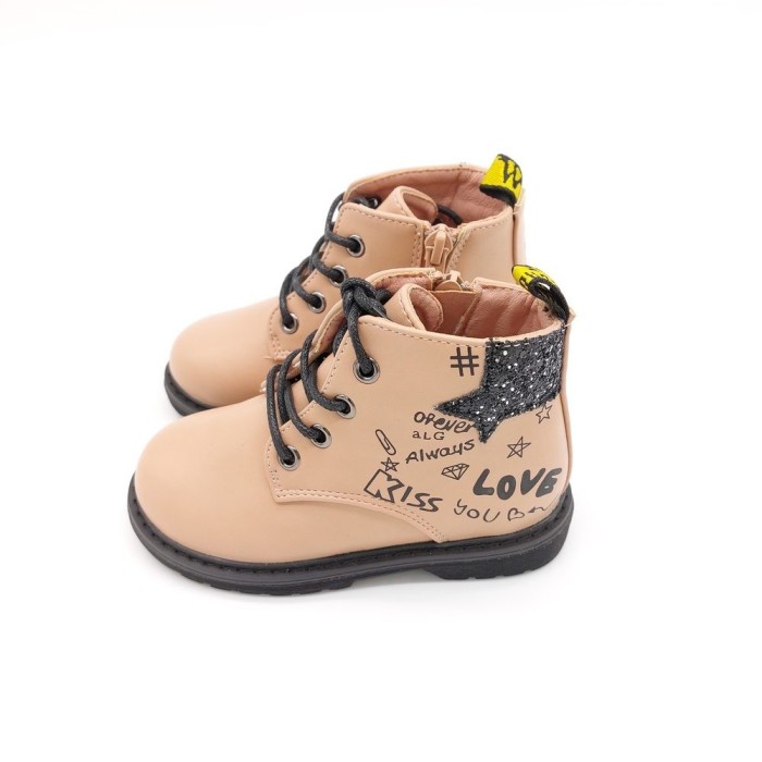 Smartkids Shoes Παιδικό Μποτάκι σε Χρώμα Nude
