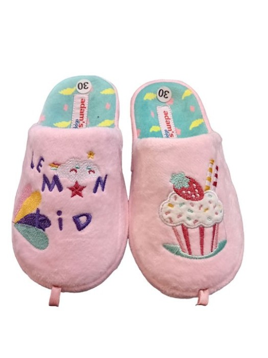Adam's Shoes Παιδικές Παντόφλες Παγωτό