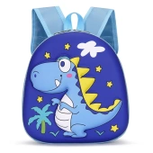 Τσάντα πλάτης dino
