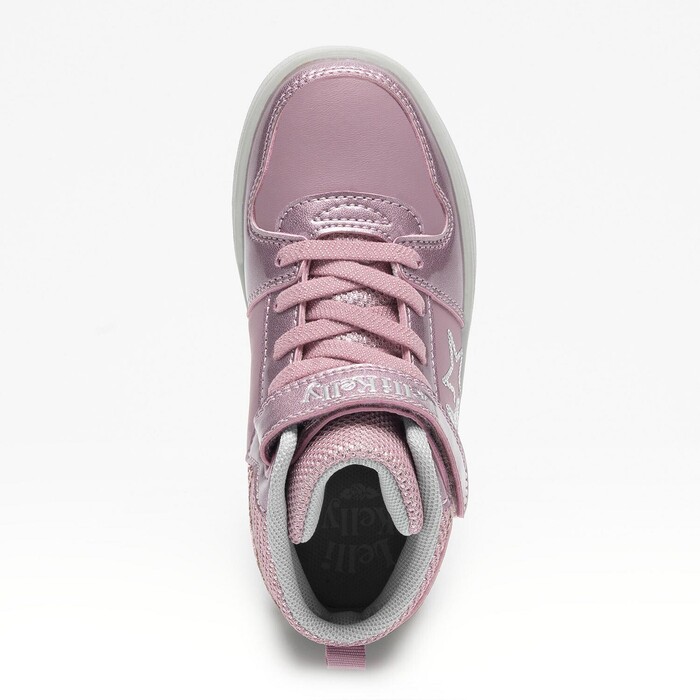 Sneaker- Μποτάκι Lelli Kelly SERENA αστέρι
