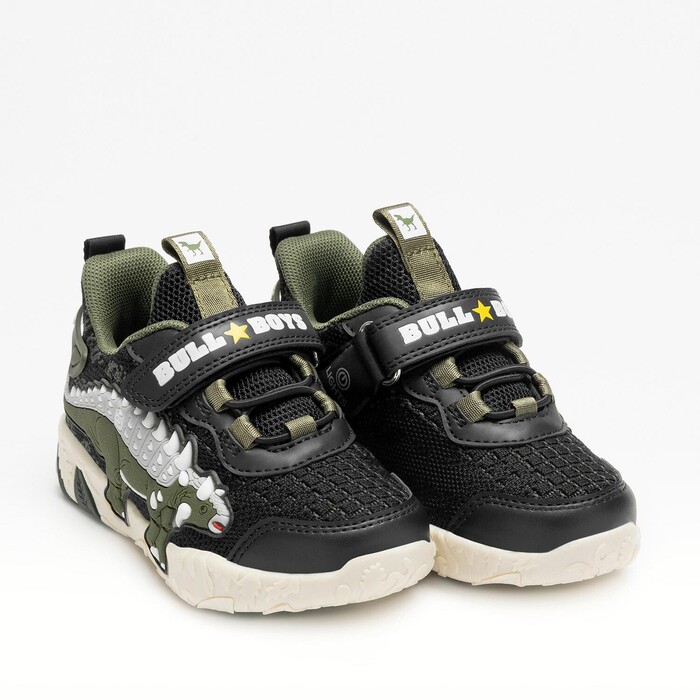 Sneaker Bull boys Anchilosavro μαύρο