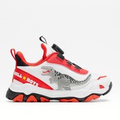 Sneaker Bull Boys T-REX BOA