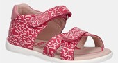 ΠΕΔΙΛΟ AGATHA RUIZ DE LA PRADA ΡΟΖ 